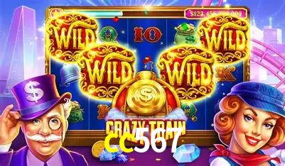 Seasonal Promotions cc567